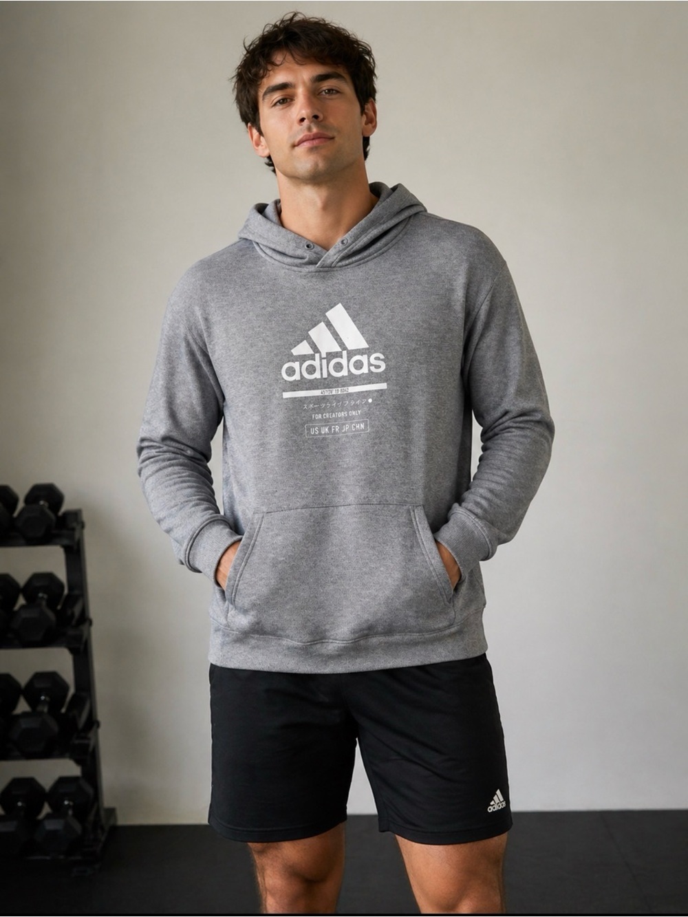 Adidas sweatshirt